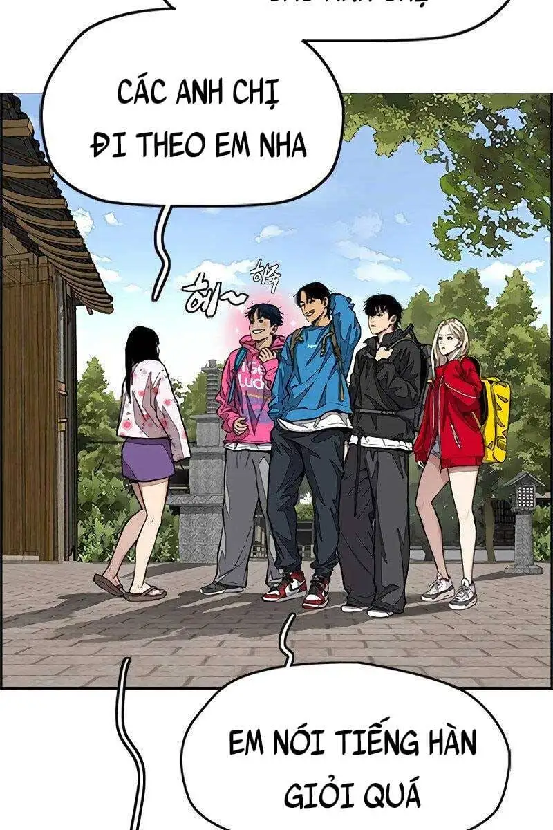 Truyện Tranh Thể Thao Cực Hạn - Wind Breaker trang 7