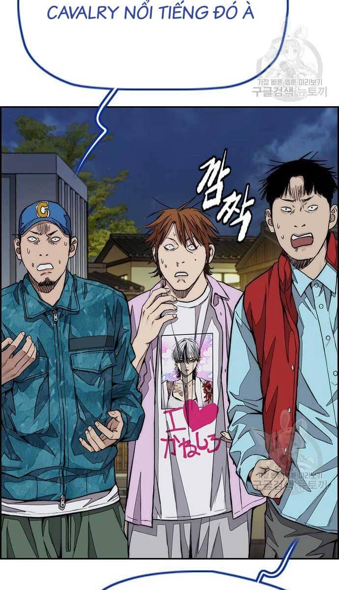 Truyện Tranh Thể Thao Cực Hạn - Wind Breaker trang 7