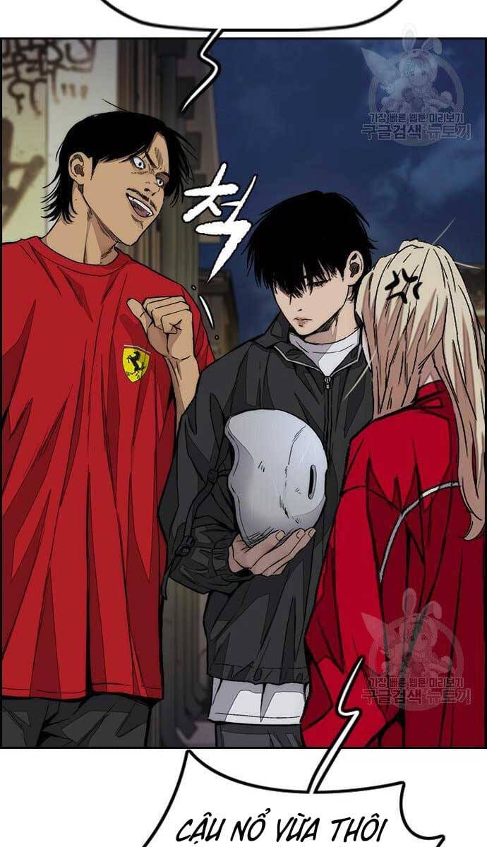 Truyện Tranh Thể Thao Cực Hạn - Wind Breaker trang 7