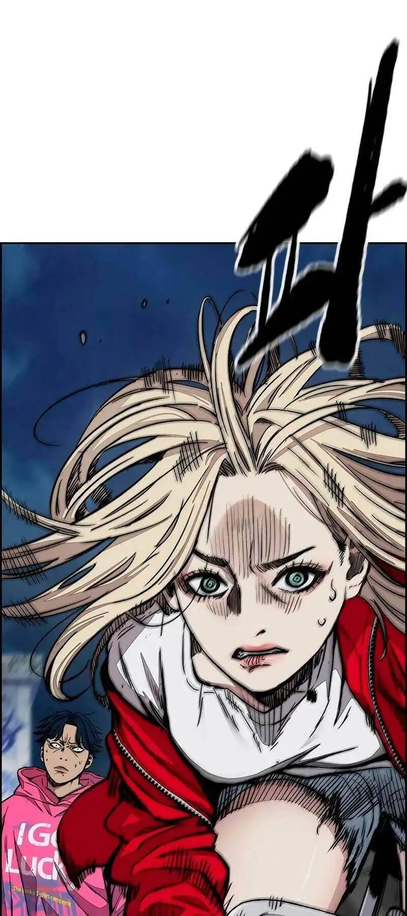 Truyện Tranh Thể Thao Cực Hạn - Wind Breaker trang 7