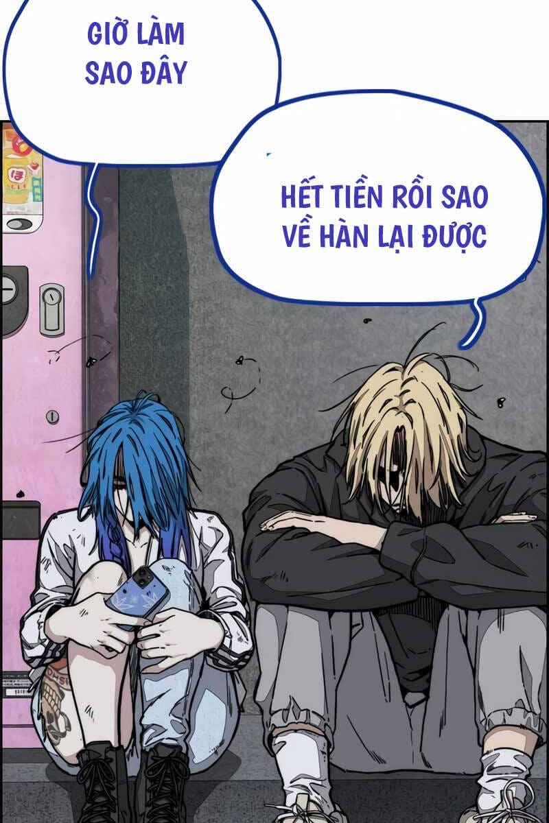 Truyện Tranh Thể Thao Cực Hạn - Wind Breaker trang 7