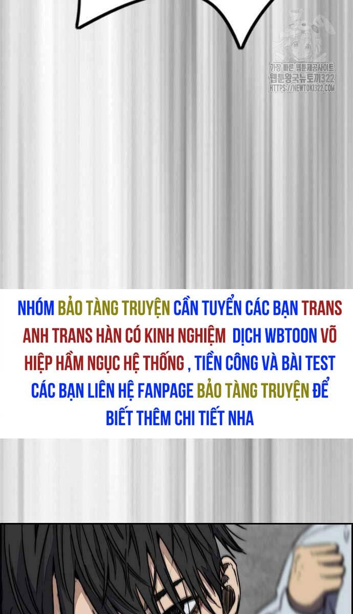 Truyện Tranh Thể Thao Cực Hạn - Wind Breaker trang 64505