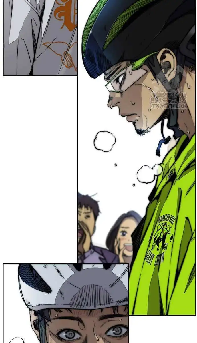 Truyện Tranh Thể Thao Cực Hạn - Wind Breaker trang 7