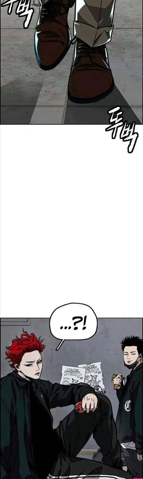 Truyện Tranh Thể Thao Cực Hạn - Wind Breaker trang 7