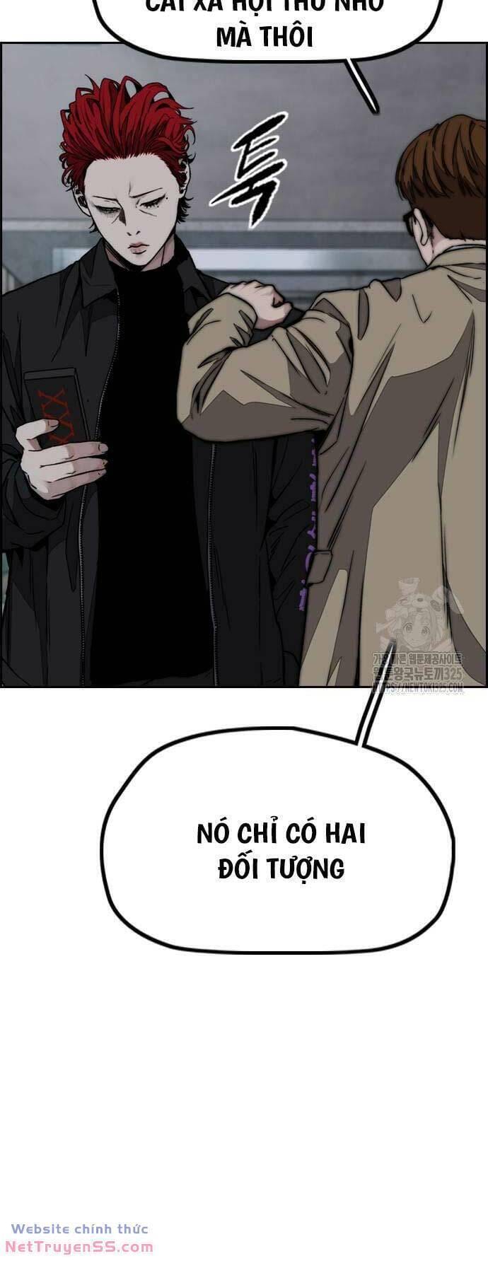 Truyện Tranh Thể Thao Cực Hạn - Wind Breaker trang 7