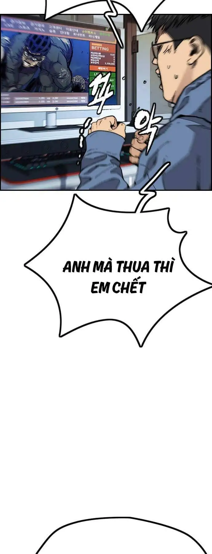 Truyện Tranh Thể Thao Cực Hạn - Wind Breaker trang 7