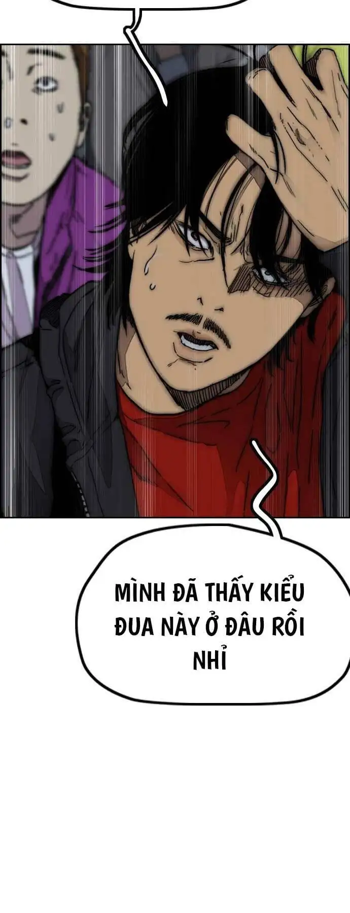 Truyện Tranh Thể Thao Cực Hạn - Wind Breaker trang 7