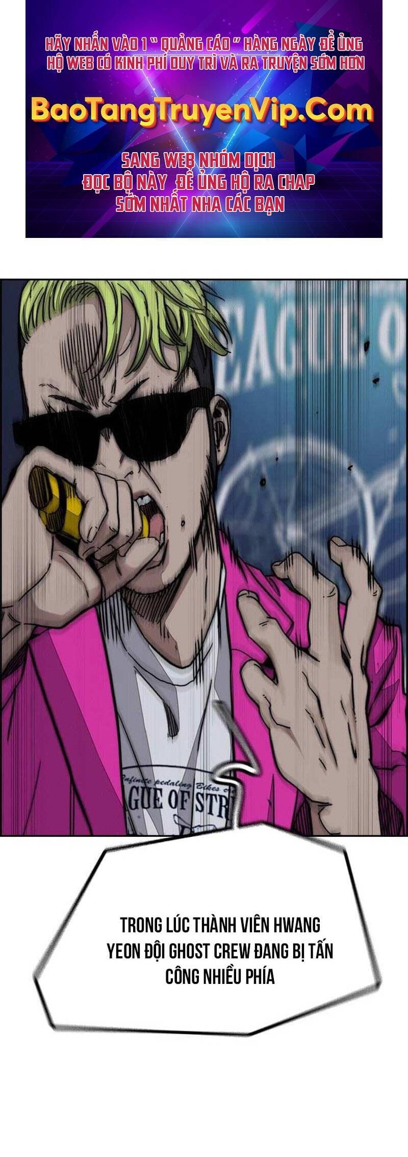 Truyện Tranh Thể Thao Cực Hạn - Wind Breaker trang 7