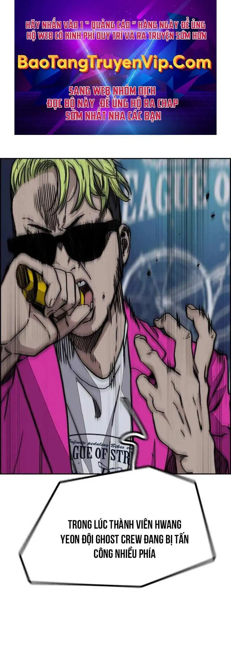 Truyện Tranh Thể Thao Cực Hạn - Wind Breaker trang 7