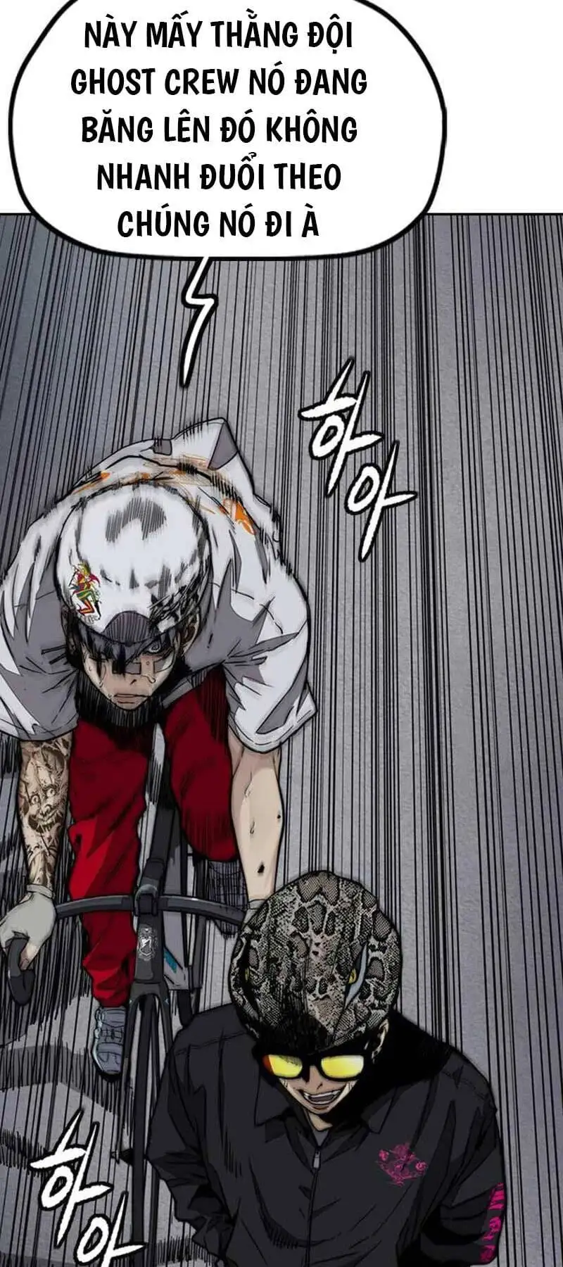 Truyện Tranh Thể Thao Cực Hạn - Wind Breaker trang 7