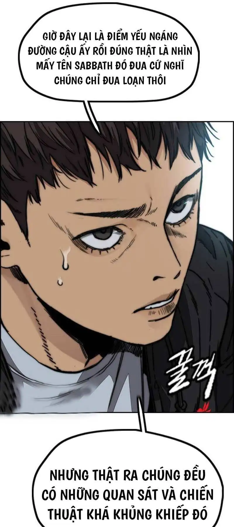 Truyện Tranh Thể Thao Cực Hạn - Wind Breaker trang 7