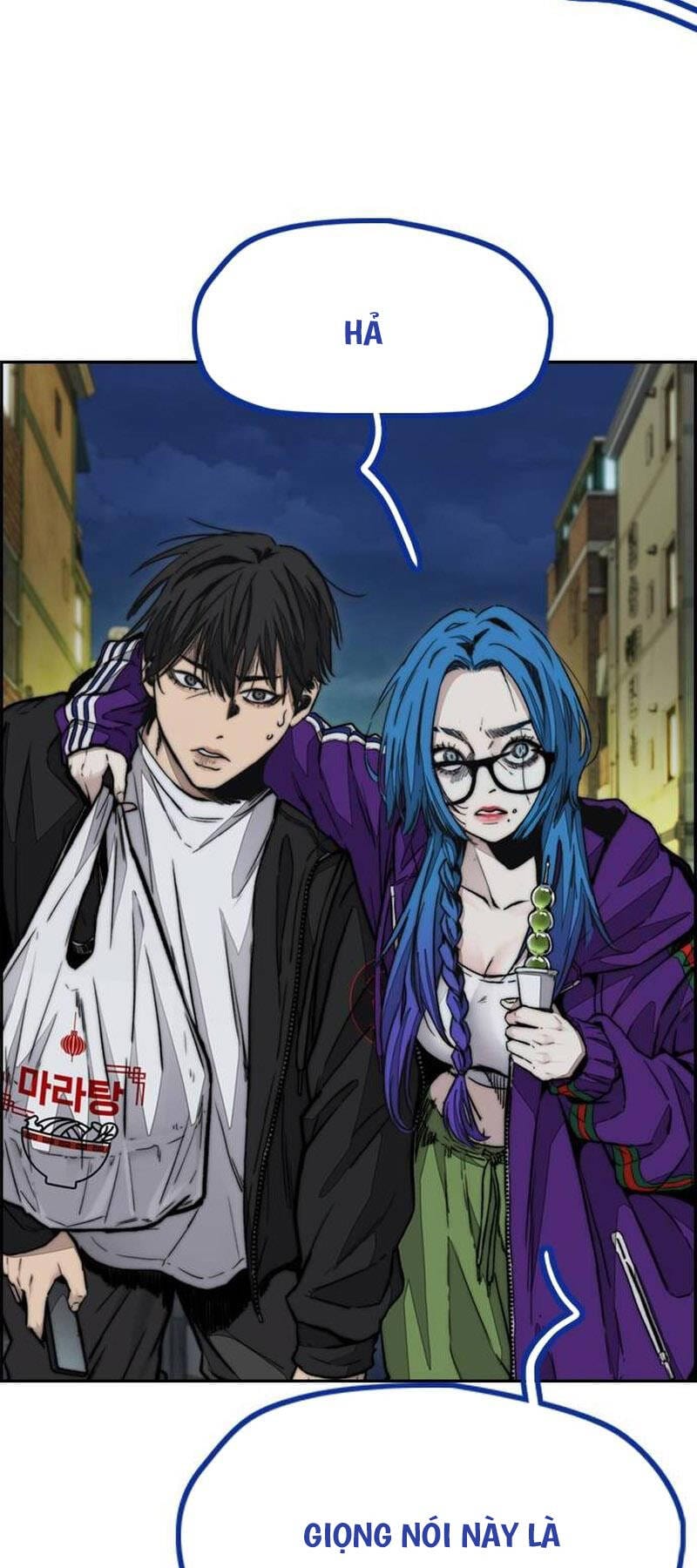 Truyện Tranh Thể Thao Cực Hạn - Wind Breaker trang 7