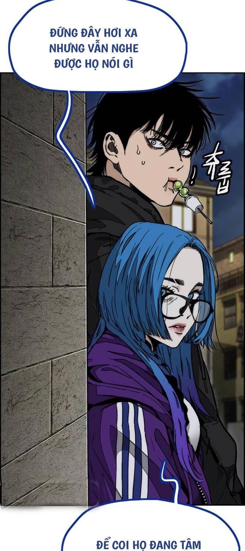 Truyện Tranh Thể Thao Cực Hạn - Wind Breaker trang 7