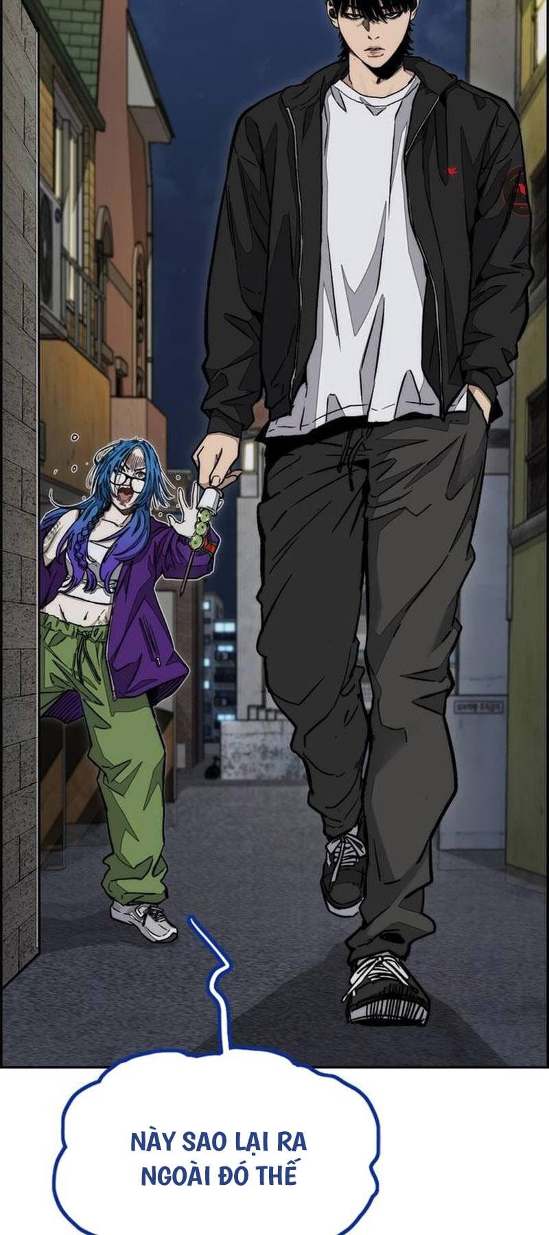 Truyện Tranh Thể Thao Cực Hạn - Wind Breaker trang 7