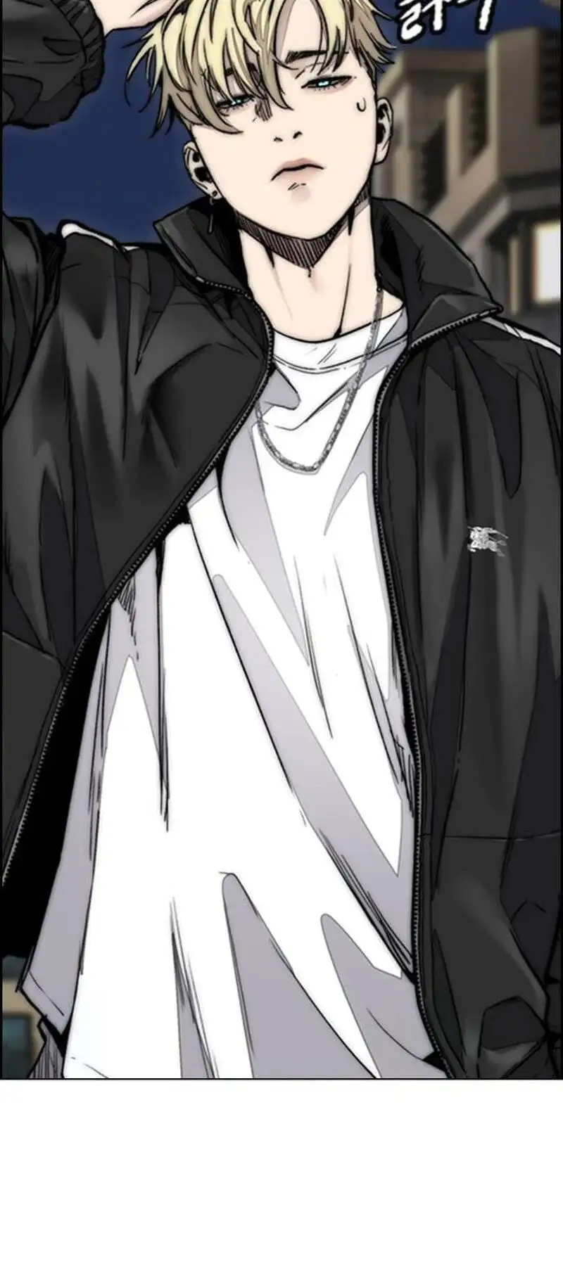 Truyện Tranh Thể Thao Cực Hạn - Wind Breaker trang 7