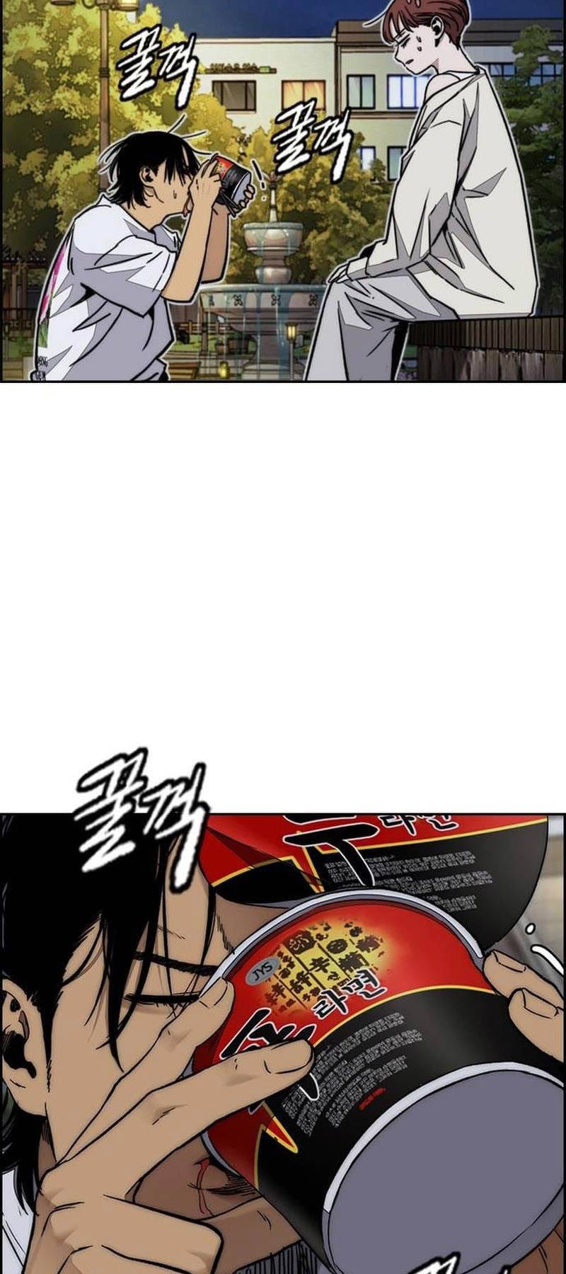 Truyện Tranh Thể Thao Cực Hạn - Wind Breaker trang 7