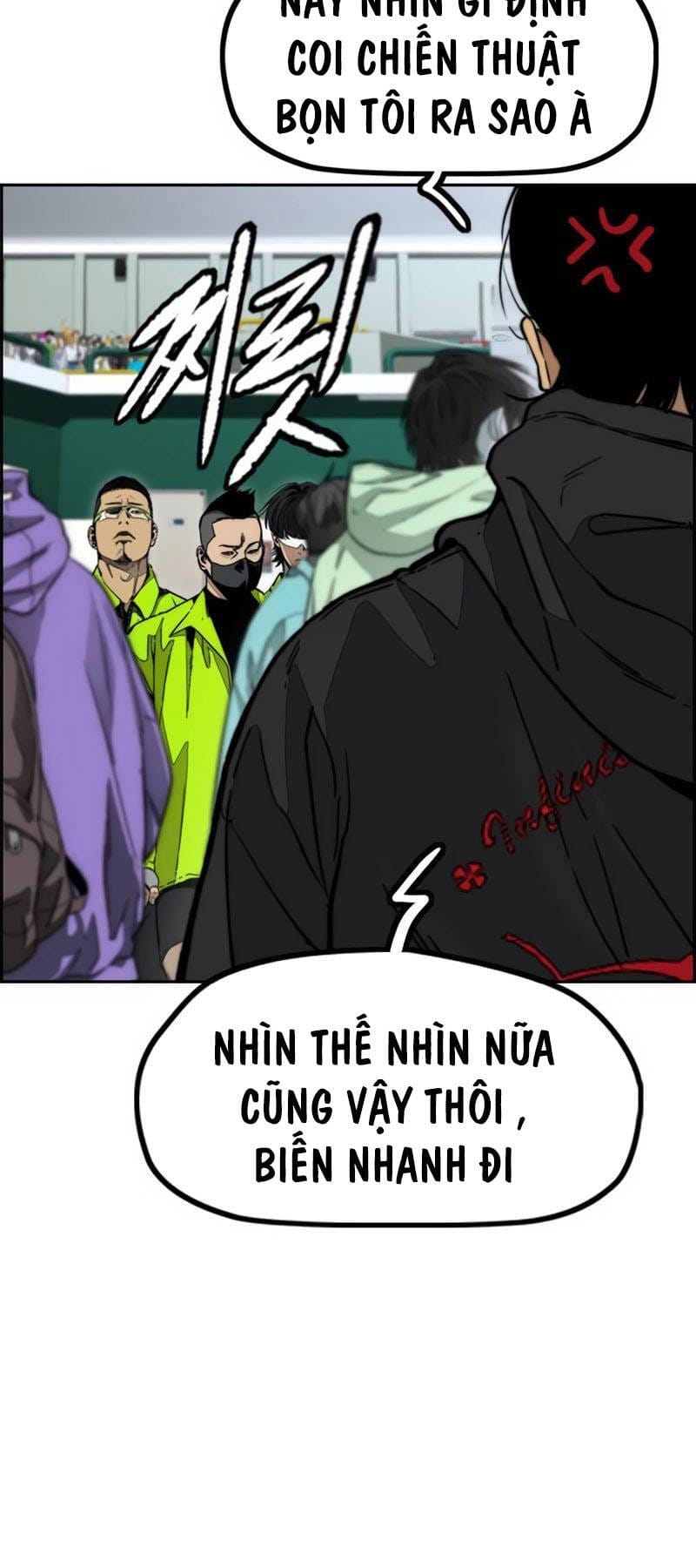 Truyện Tranh Thể Thao Cực Hạn - Wind Breaker trang 7