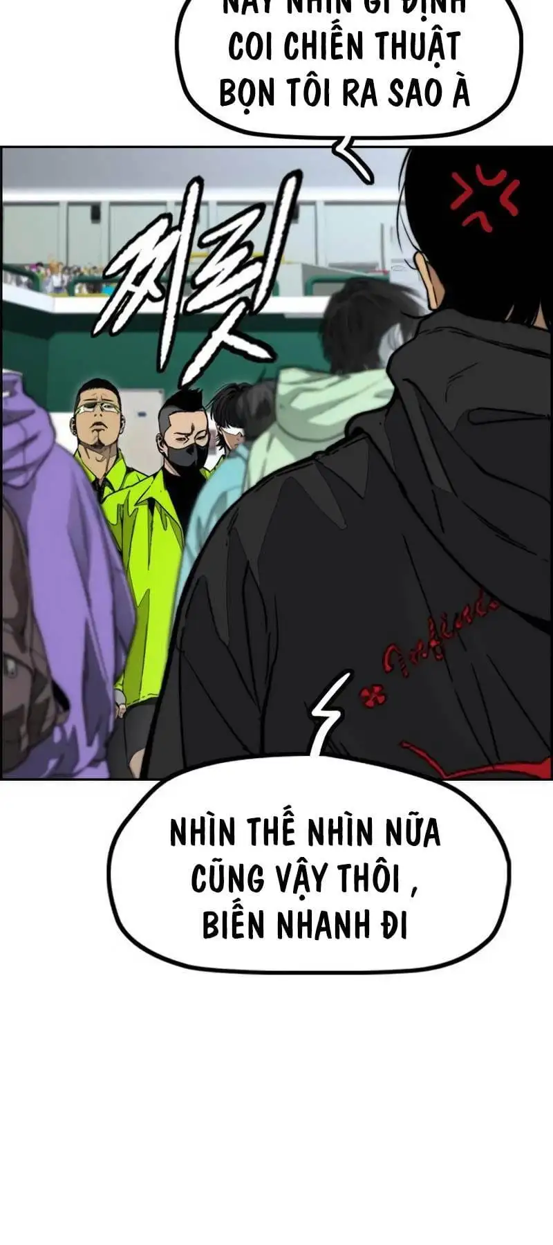 Truyện Tranh Thể Thao Cực Hạn - Wind Breaker trang 7