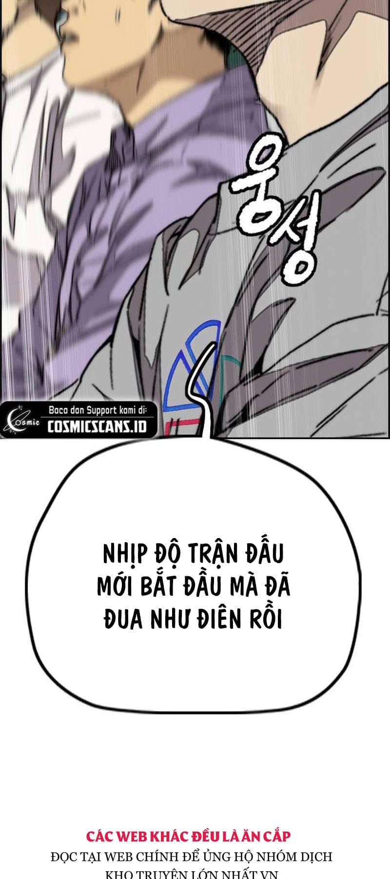 Truyện Tranh Thể Thao Cực Hạn - Wind Breaker trang 7