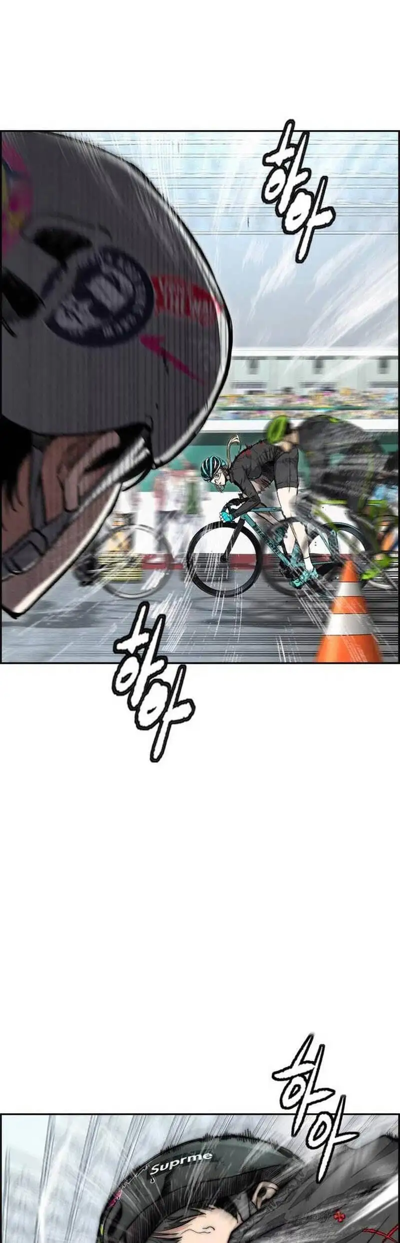 Truyện Tranh Thể Thao Cực Hạn - Wind Breaker trang 7