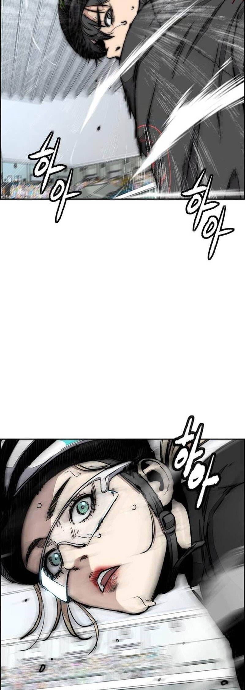 Truyện Tranh Thể Thao Cực Hạn - Wind Breaker trang 7