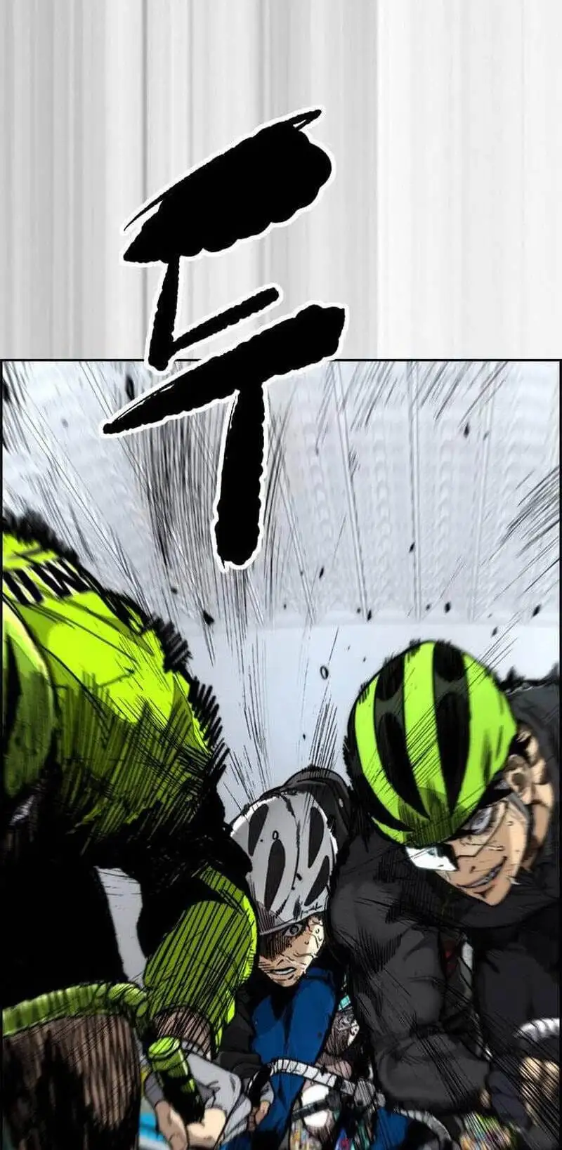 Truyện Tranh Thể Thao Cực Hạn - Wind Breaker trang 7