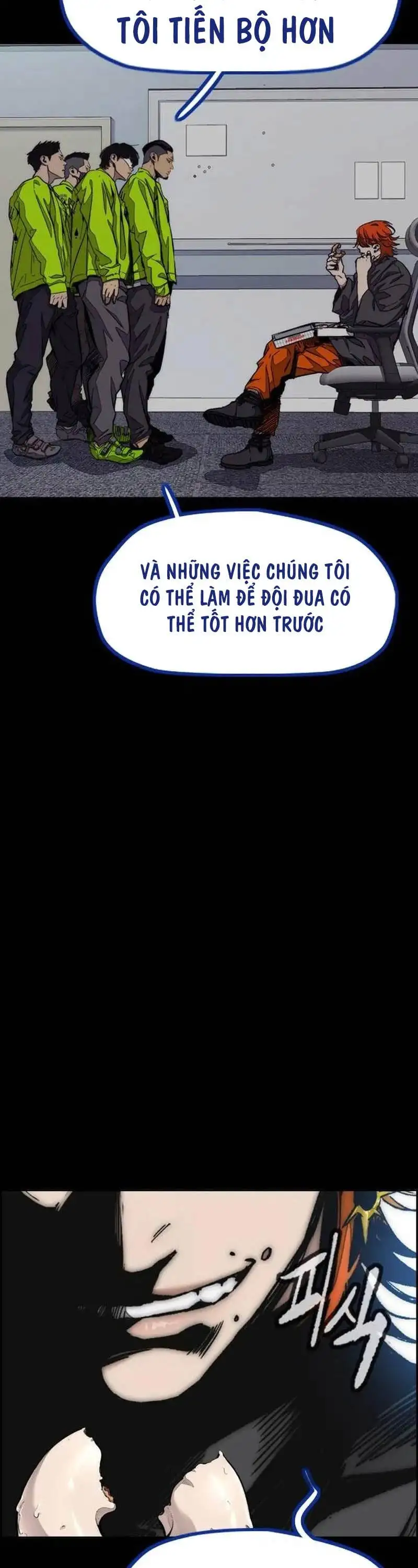 Truyện Tranh Thể Thao Cực Hạn - Wind Breaker trang 7