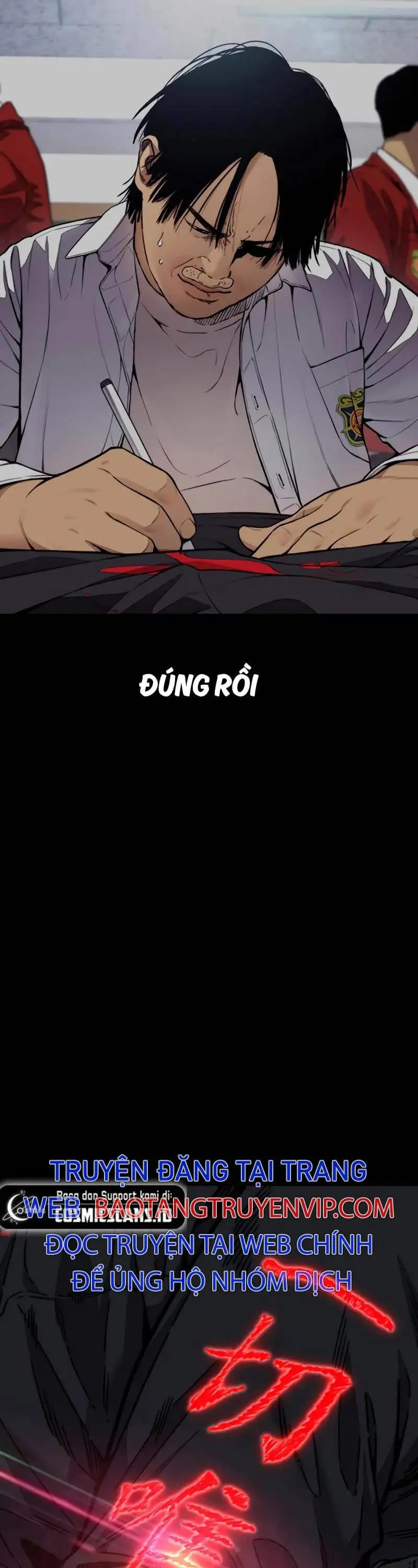 Truyện Tranh Thể Thao Cực Hạn - Wind Breaker trang 7