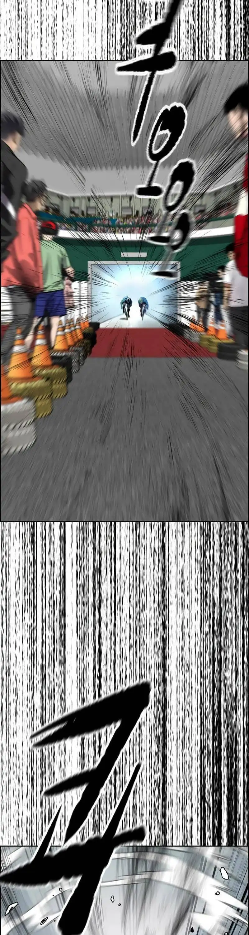 Truyện Tranh Thể Thao Cực Hạn - Wind Breaker trang 7