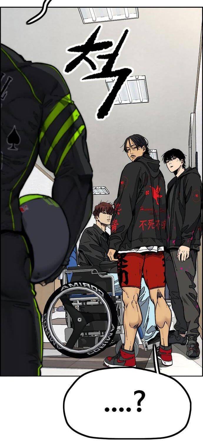 Truyện Tranh Thể Thao Cực Hạn - Wind Breaker trang 7