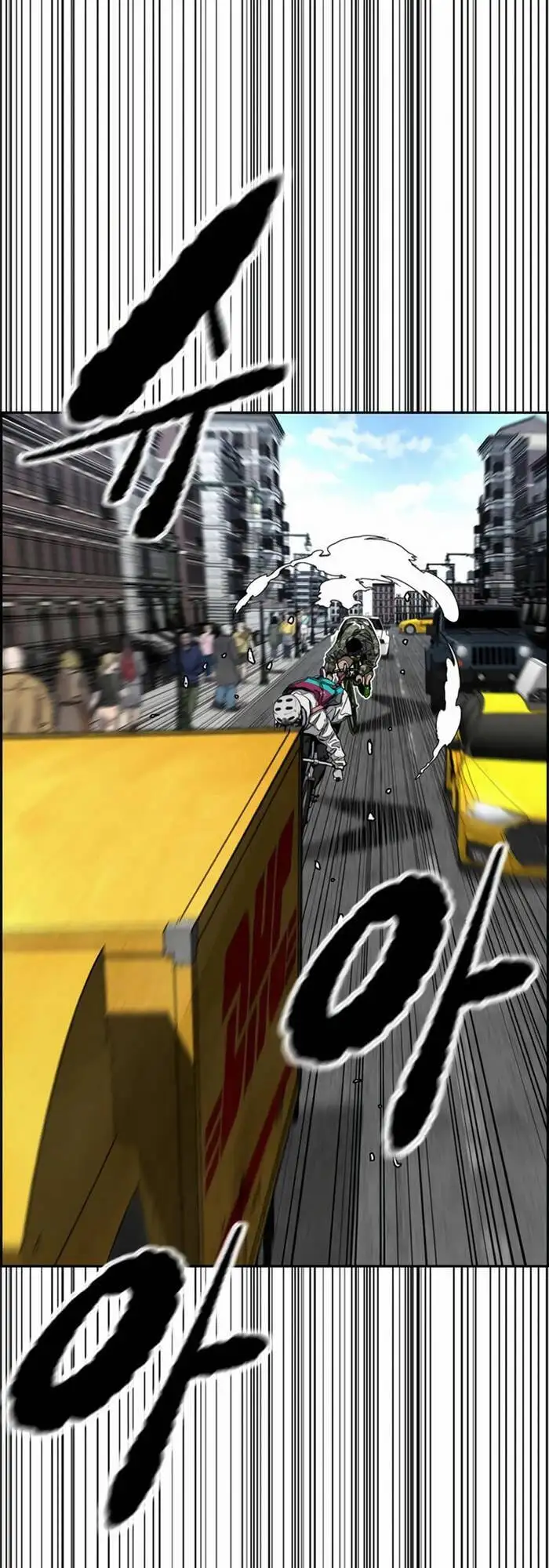 Truyện Tranh Thể Thao Cực Hạn - Wind Breaker trang 7