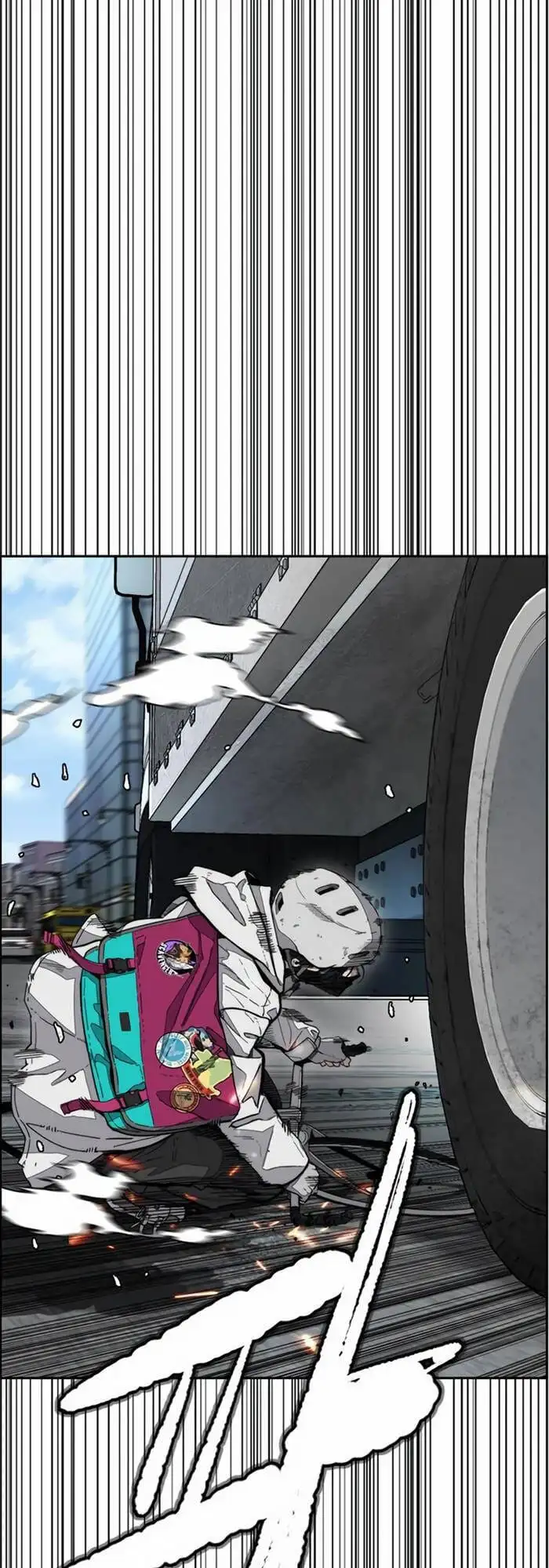 Truyện Tranh Thể Thao Cực Hạn - Wind Breaker trang 7