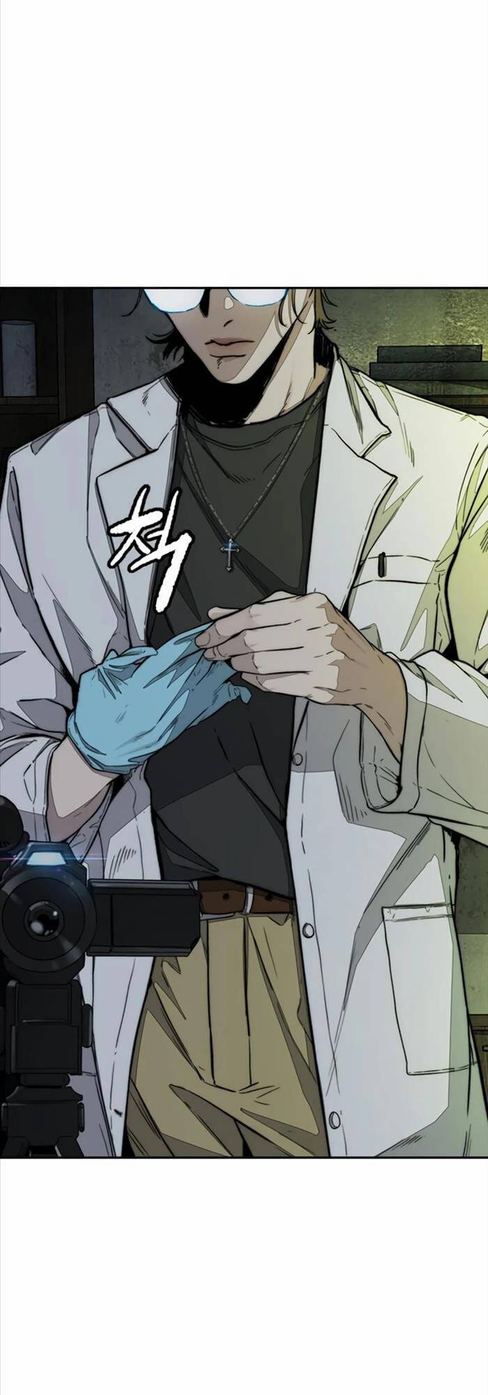 Truyện Tranh Thể Thao Cực Hạn - Wind Breaker trang 7