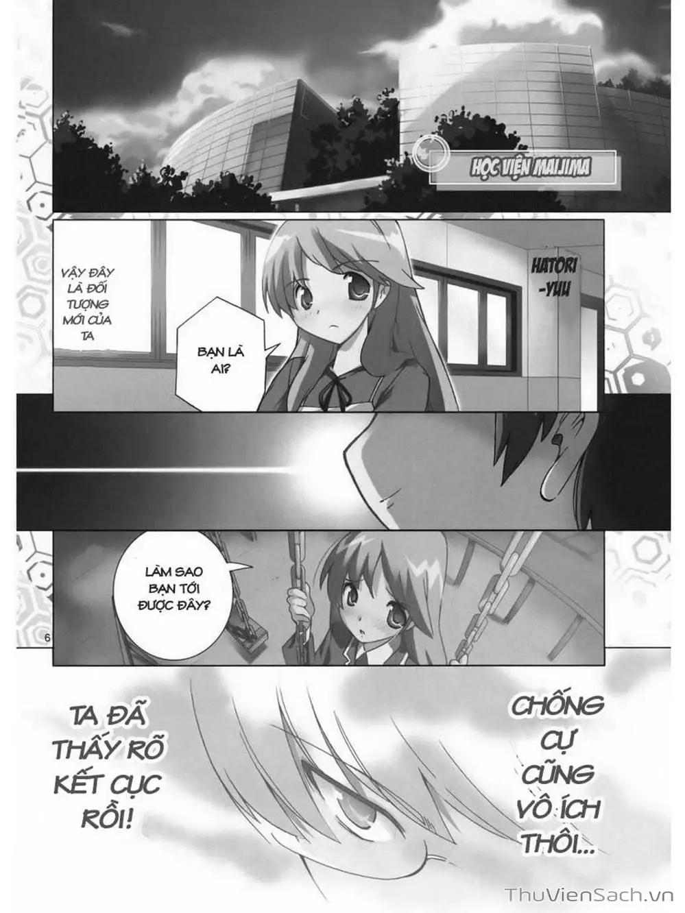 Truyện Tranh Thế Giới Chỉ Có Thánh Thần Biết - The World God Only Knows trang 7