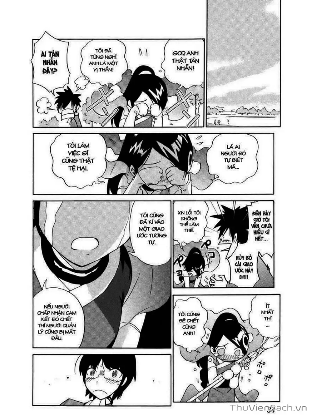 Truyện Tranh Thế Giới Chỉ Có Thánh Thần Biết - The World God Only Knows trang 7