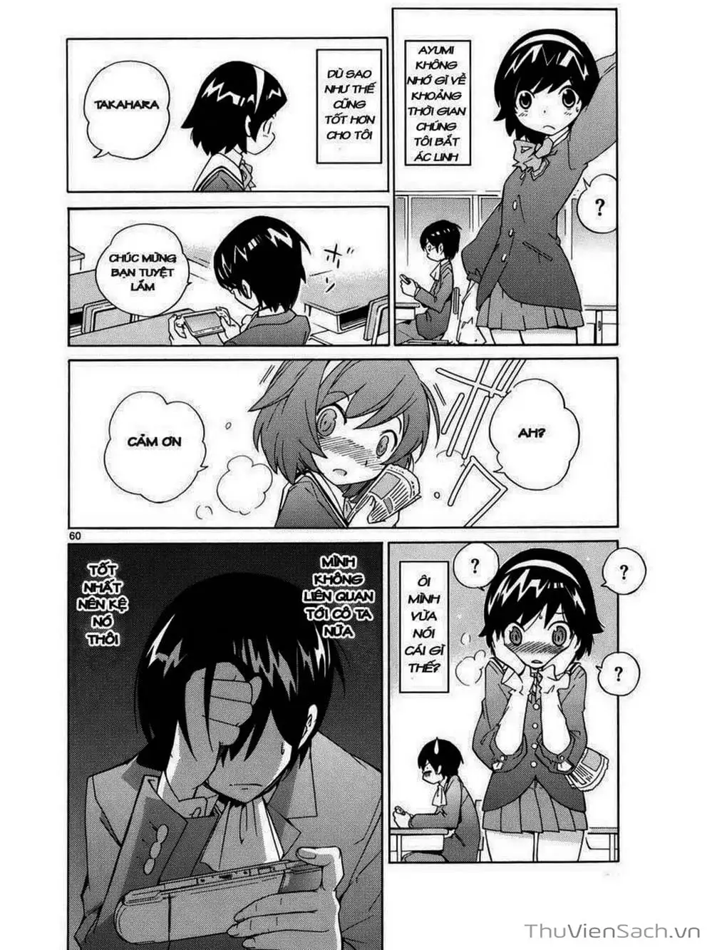 Truyện Tranh Thế Giới Chỉ Có Thánh Thần Biết - The World God Only Knows trang 7