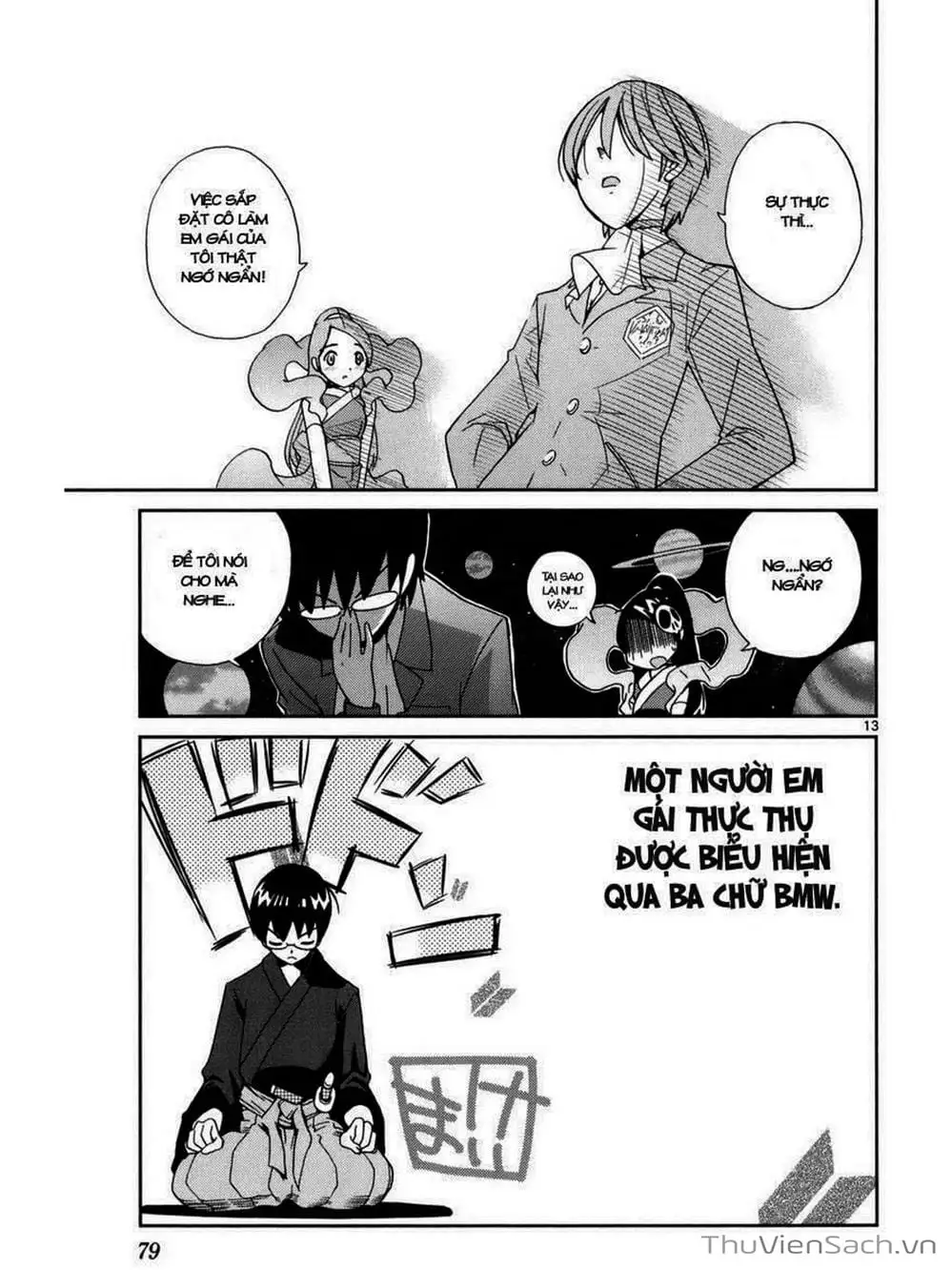 Truyện Tranh Thế Giới Chỉ Có Thánh Thần Biết - The World God Only Knows trang 7