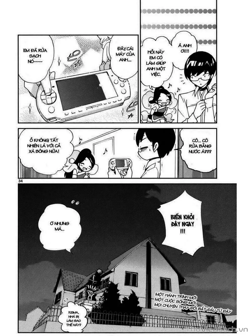 Truyện Tranh Thế Giới Chỉ Có Thánh Thần Biết - The World God Only Knows trang 7