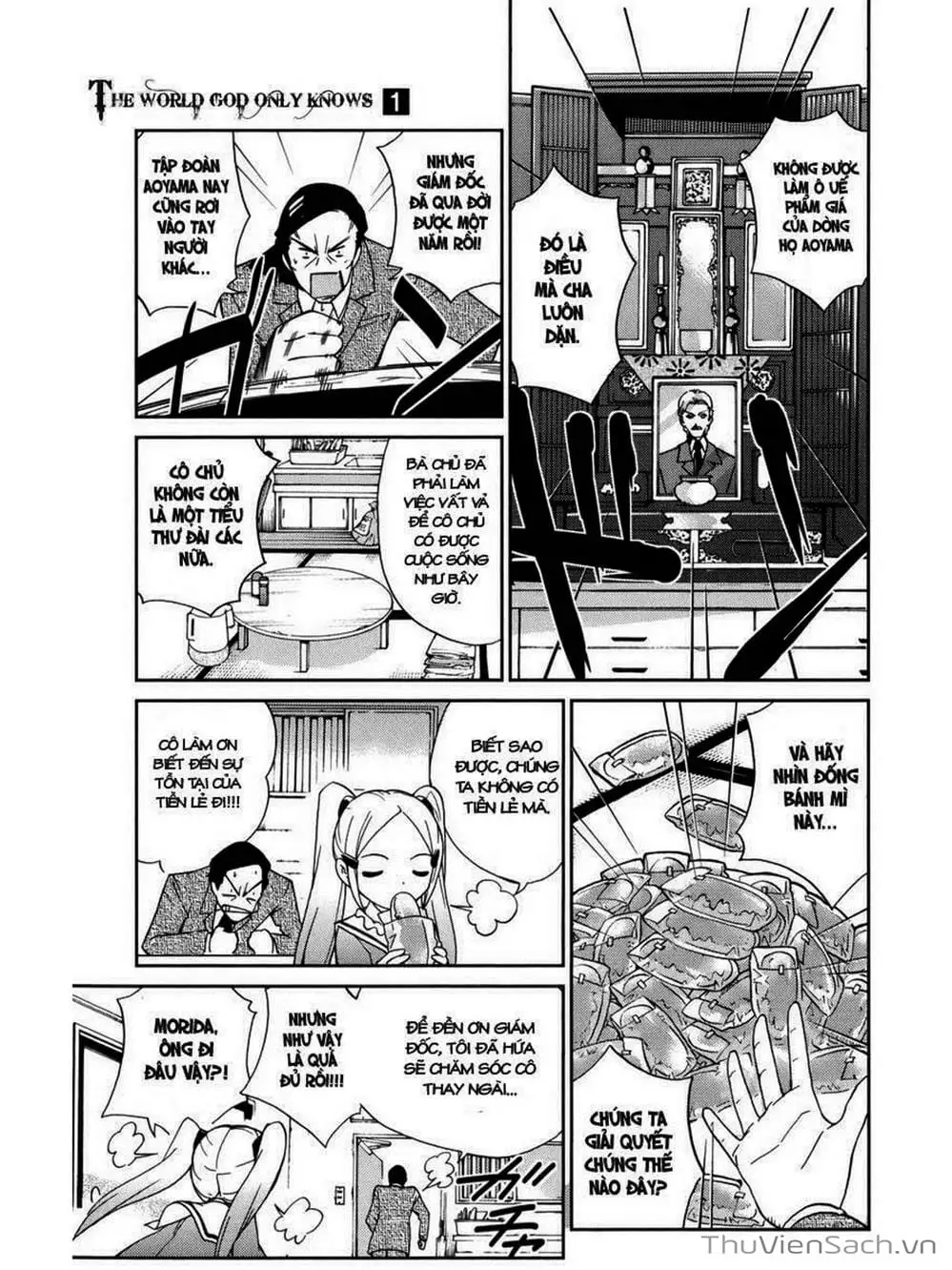 Truyện Tranh Thế Giới Chỉ Có Thánh Thần Biết - The World God Only Knows trang 7