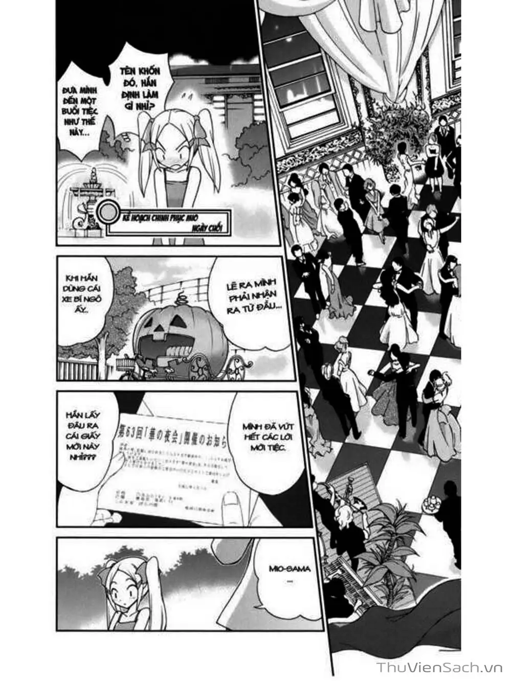 Truyện Tranh Thế Giới Chỉ Có Thánh Thần Biết - The World God Only Knows trang 7