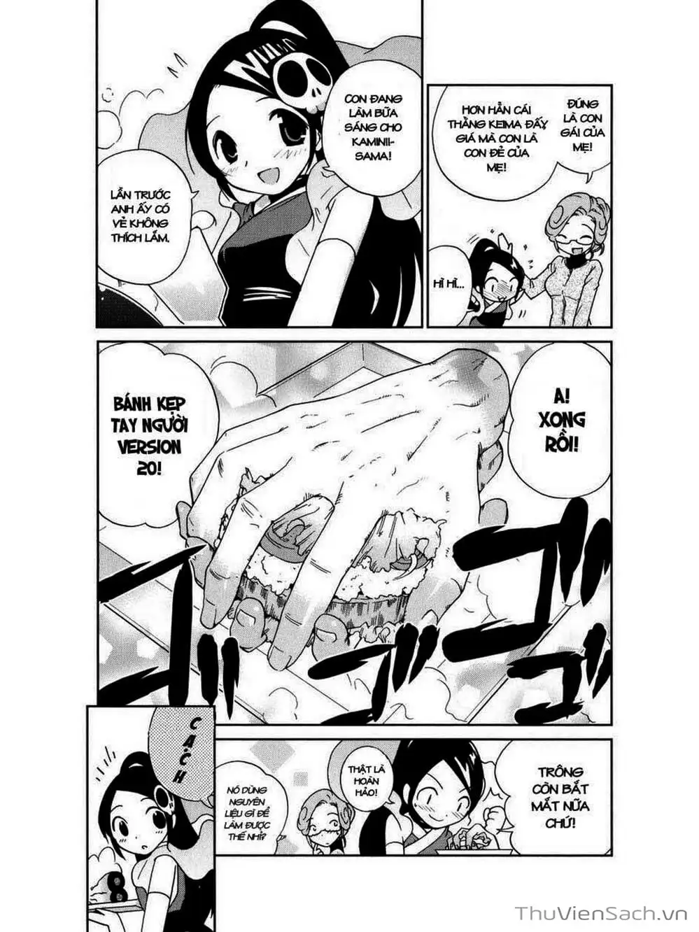 Truyện Tranh Thế Giới Chỉ Có Thánh Thần Biết - The World God Only Knows trang 7