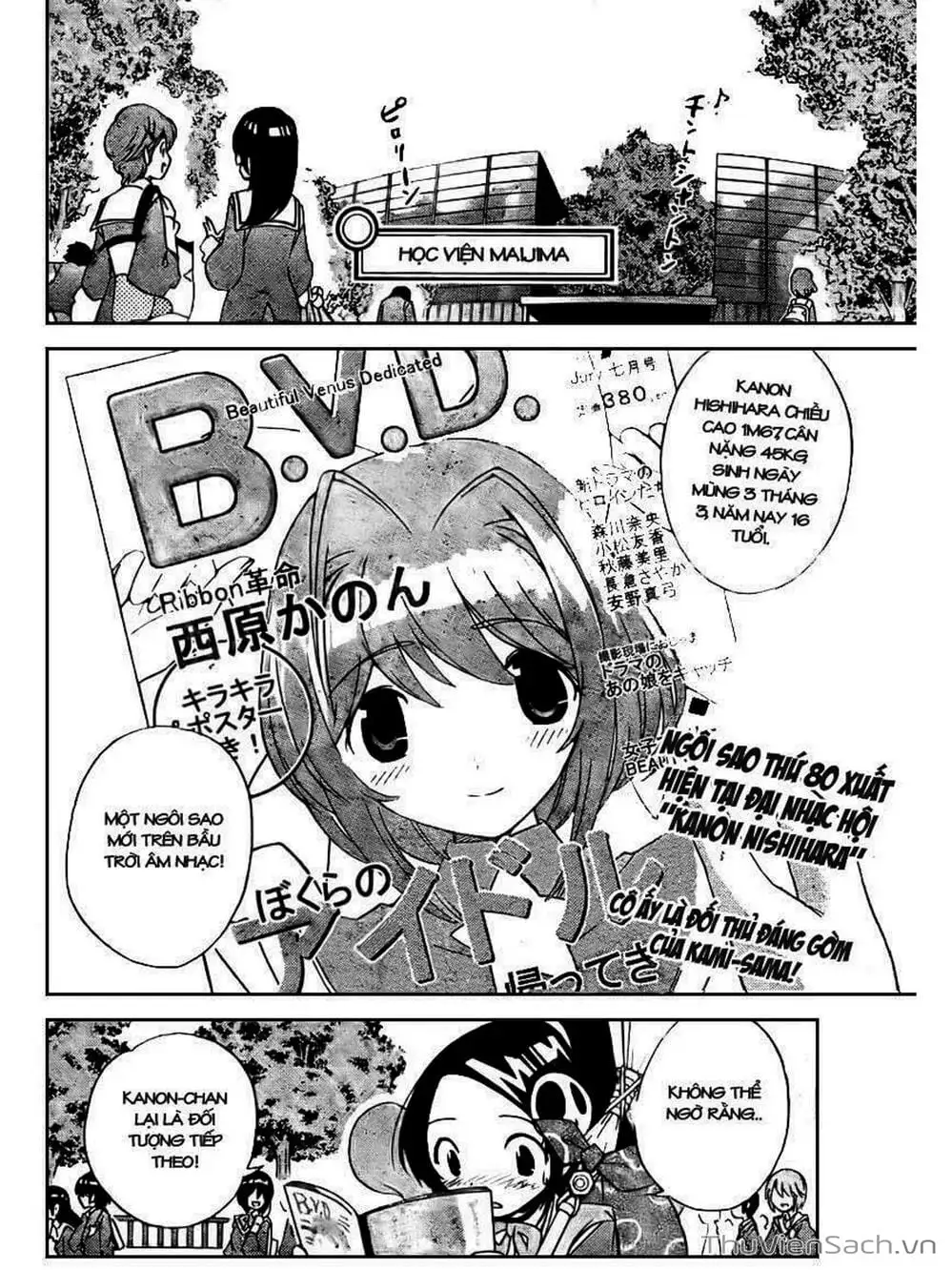 Truyện Tranh Thế Giới Chỉ Có Thánh Thần Biết - The World God Only Knows trang 7