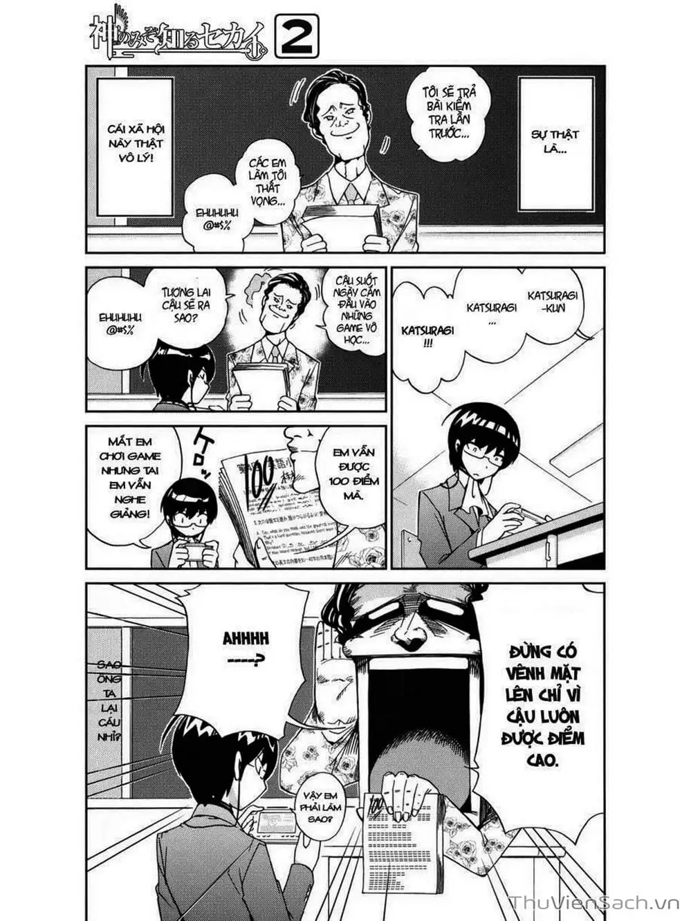 Truyện Tranh Thế Giới Chỉ Có Thánh Thần Biết - The World God Only Knows trang 7