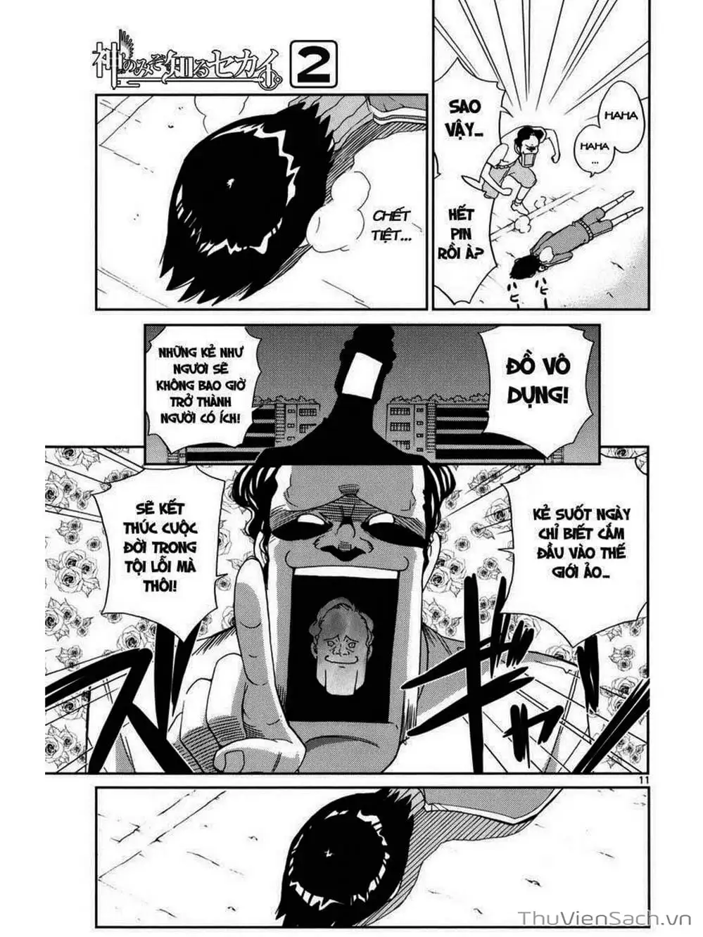 Truyện Tranh Thế Giới Chỉ Có Thánh Thần Biết - The World God Only Knows trang 7
