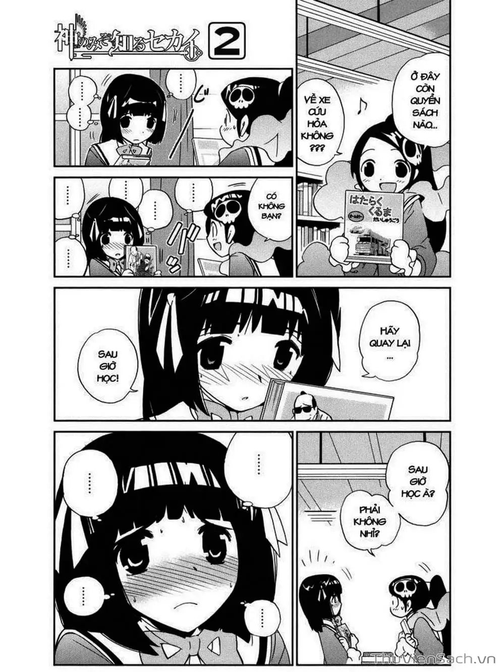 Truyện Tranh Thế Giới Chỉ Có Thánh Thần Biết - The World God Only Knows trang 7