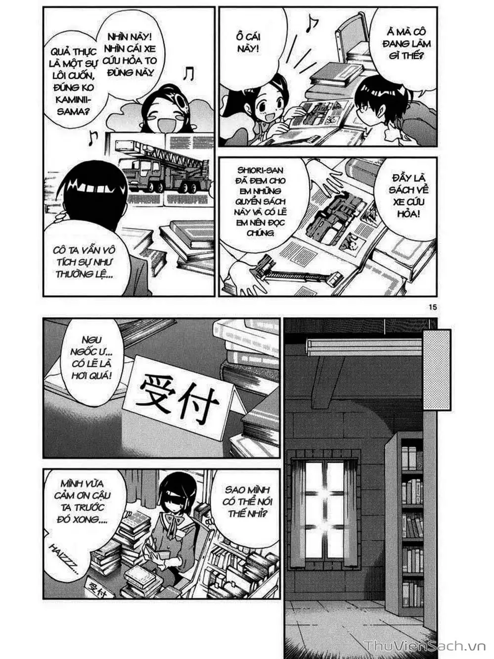 Truyện Tranh Thế Giới Chỉ Có Thánh Thần Biết - The World God Only Knows trang 7