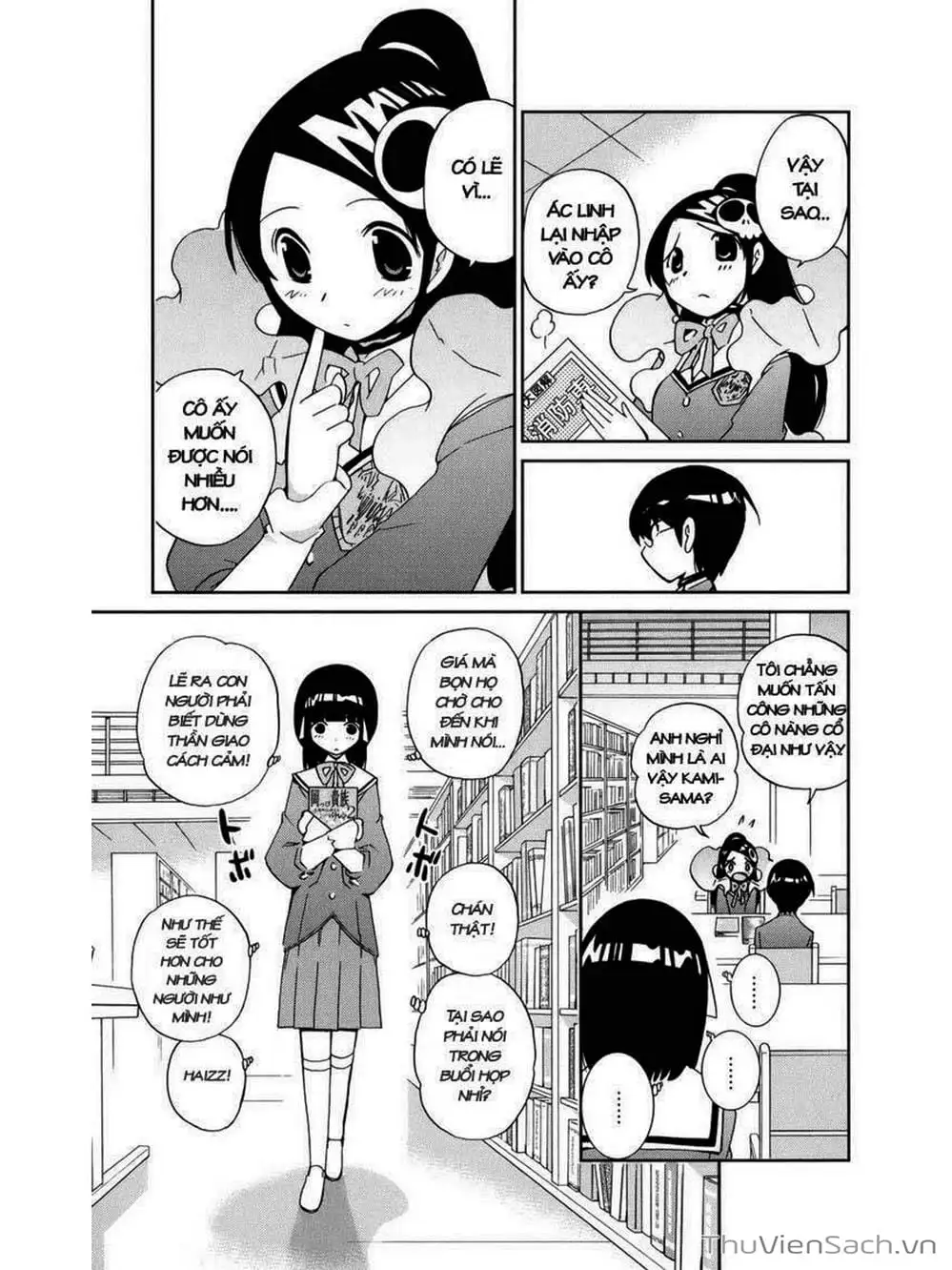 Truyện Tranh Thế Giới Chỉ Có Thánh Thần Biết - The World God Only Knows trang 7