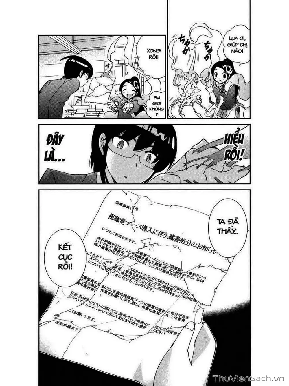 Truyện Tranh Thế Giới Chỉ Có Thánh Thần Biết - The World God Only Knows trang 7