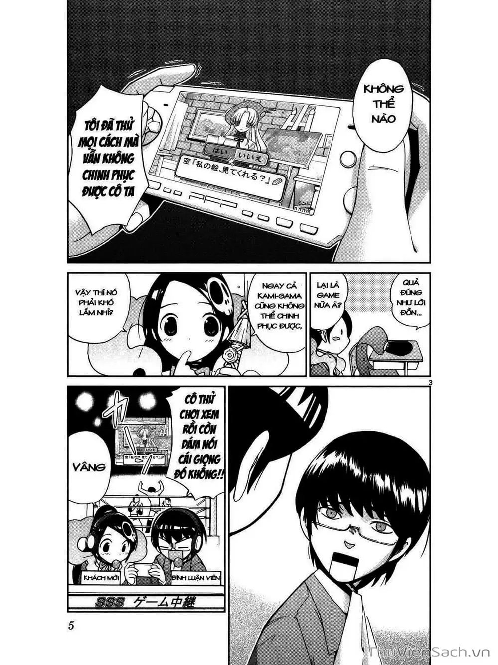 Truyện Tranh Thế Giới Chỉ Có Thánh Thần Biết - The World God Only Knows trang 7