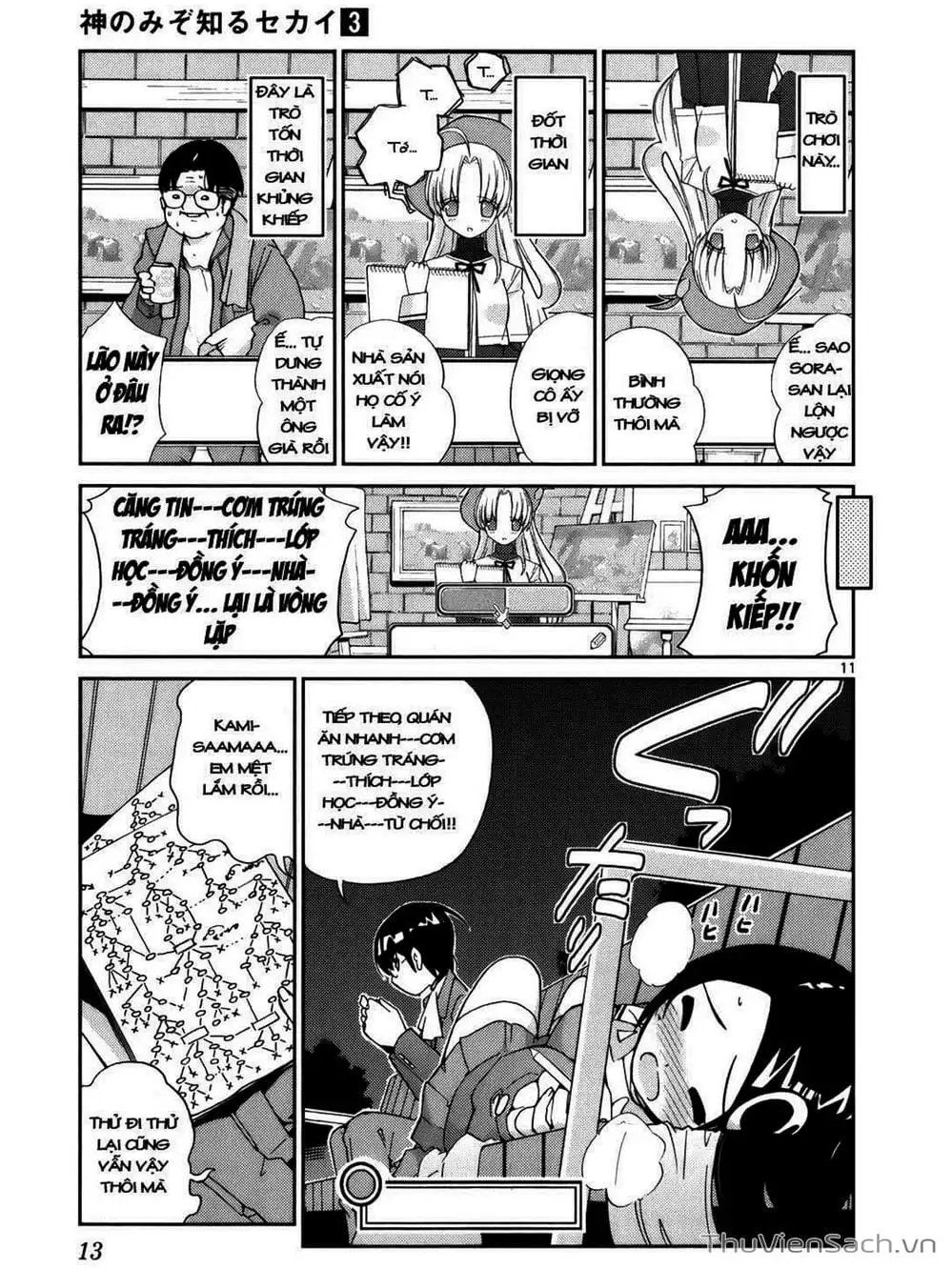 Truyện Tranh Thế Giới Chỉ Có Thánh Thần Biết - The World God Only Knows trang 7